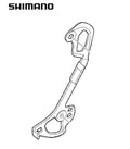 Shimano RD-M663-SGS Inner Plate Y5XF10100