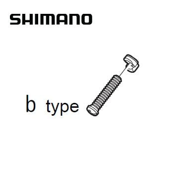 Shimano RD-M772 B Tension Bolt Plate Y5W798120