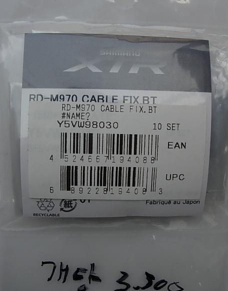 Shimano RD-M970 Cable Fix BT y5vw98030