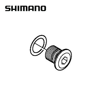Shimano RD-M972 B Axle Assembly Y5WJ98130
