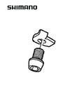 Shimano RD-M972 Cable Fixing Bolt Y5WJ98030