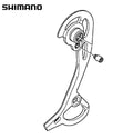 Shimano RD-M972 Right Plate Assembly GS Y5WJ98050