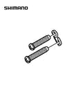 Shimano RD-M972 stroke adjust bolts plate Y5WJ98020