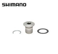 Shimano RD-M980 B Axle Y5XC98010
