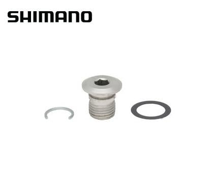 Shimano RD-M980 B Axle Y5XC98010