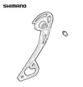 Shimano RD-M980 Outer Plate SGS Y5XC98070