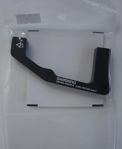 Shimano Rear Disc Brake Rotor Adaptor SM-MA-R203P/S