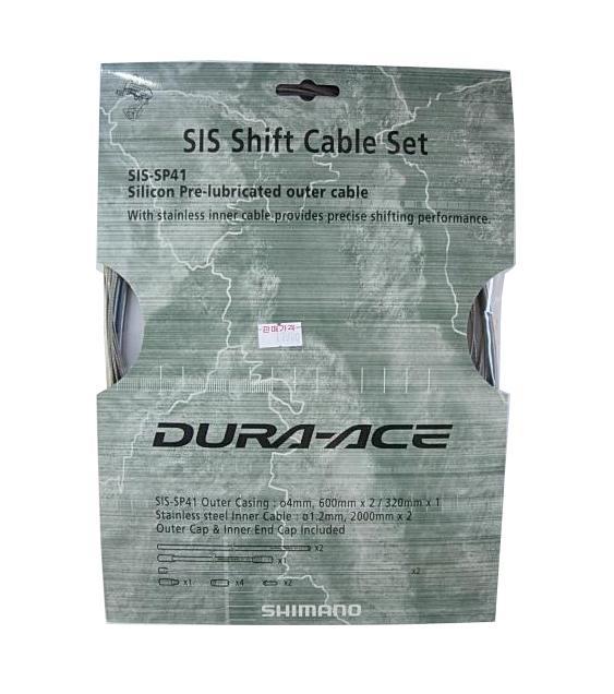 Shimano Road Bike Shifter Cable Set Dura-Ace Y60098080