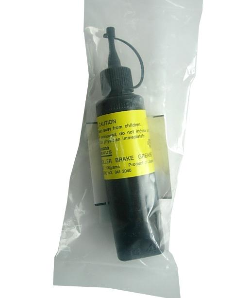 Shimano Roller Brake Grease 100g Y04120400