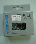Shimano Shifter Cable End Cap Y62098030