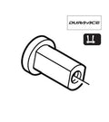 Shimano SL-BS50 Lever Axle Y67B03000