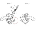 Shimano SL-TZ Fixing Bolt M5x12 Y00011130