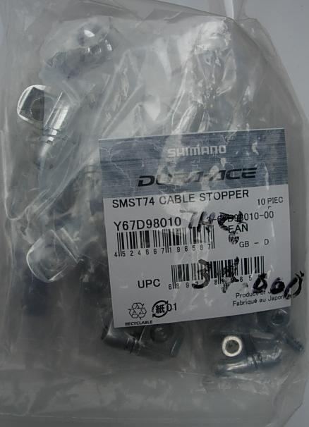Shimano SM-ST74 cable stopper Y67D98010