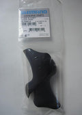 Shimano ST-4500 tiagra blacket cover Y6LP98070