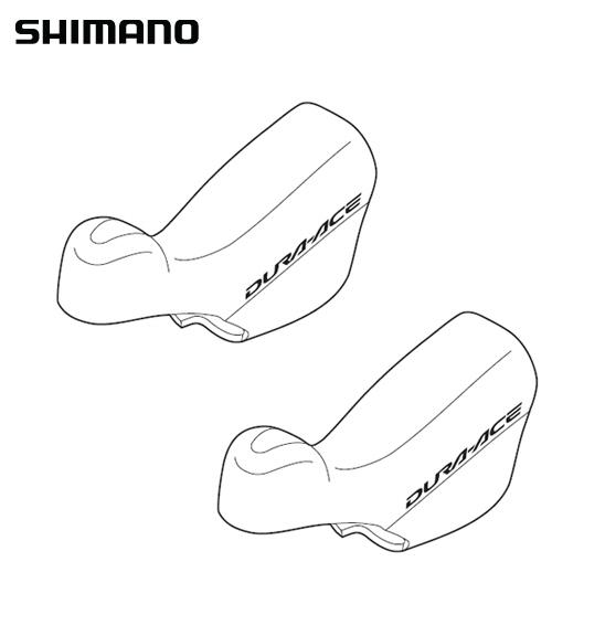 Shimano ST-7900 Bracket Cover Set Hoods Y6RT98160