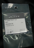 Shimano ST-M965 Right LID unit Y6GS98130