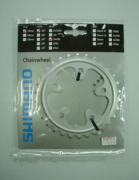 Shimano Tiagra Chainring FC-4503 30T 74mm