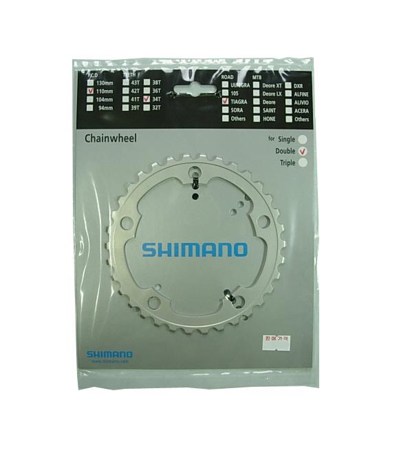Shimano Tiagra Chainring FC-4550 34T Y1HA34000