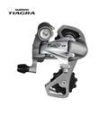 Shimano Tiagra RD-4601-SS Rear Derailleur 10sp