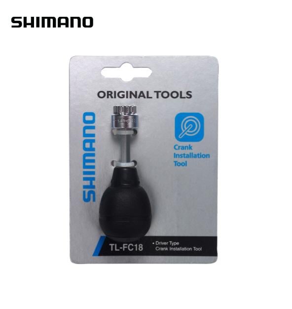 Shimano TL-FC18 Mounting Tool Y13098280