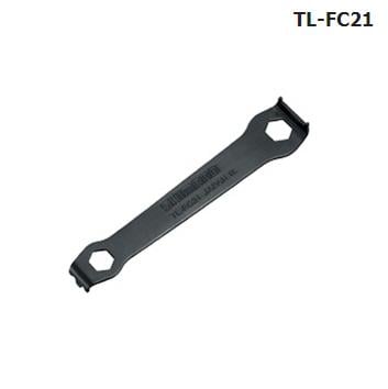 Shimano TL-FC21 Spanner Y13009700