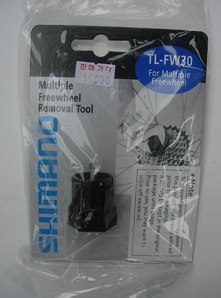 Shimano TL-FW30 Multiple Freewheel Removal tool Y12009050