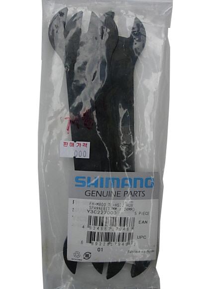 Shimano TL-HS22 cone wrench 17-24mm Y3C227000