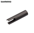 Shimano TL-S701 RightHand Cone Remover