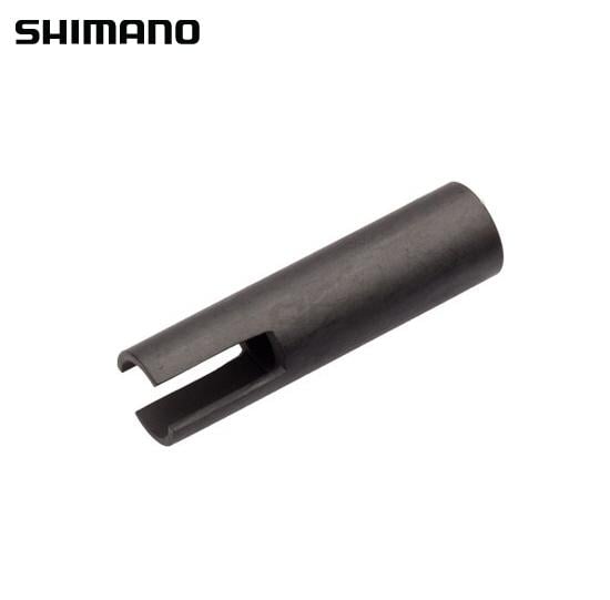 Shimano TL-S701 RightHand Cone Remover
