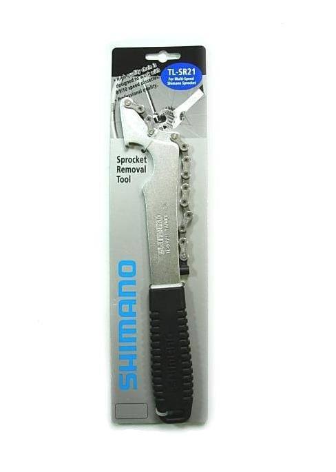 Shimano TL-SR21 sprocket remover bicycle tool