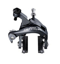 Shimano Ultegra BR-6800 Brake Set Front Rear