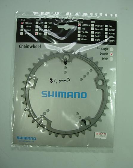 Shimano Ultegra Chainring FC-6600 39T 130mm