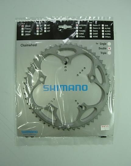 Shimano ultegra chainring FC-6600 52T 130mm Y1G398030