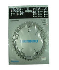 Shimano Ultegra Chainring FC-6603 39T 3spd Y1G498020