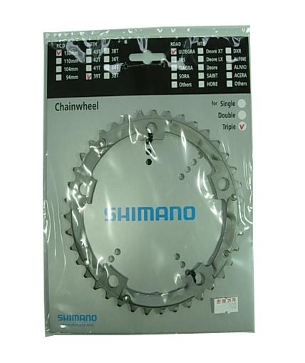 Shimano Ultegra Chainring FC-6603 39T 3spd Y1G498020