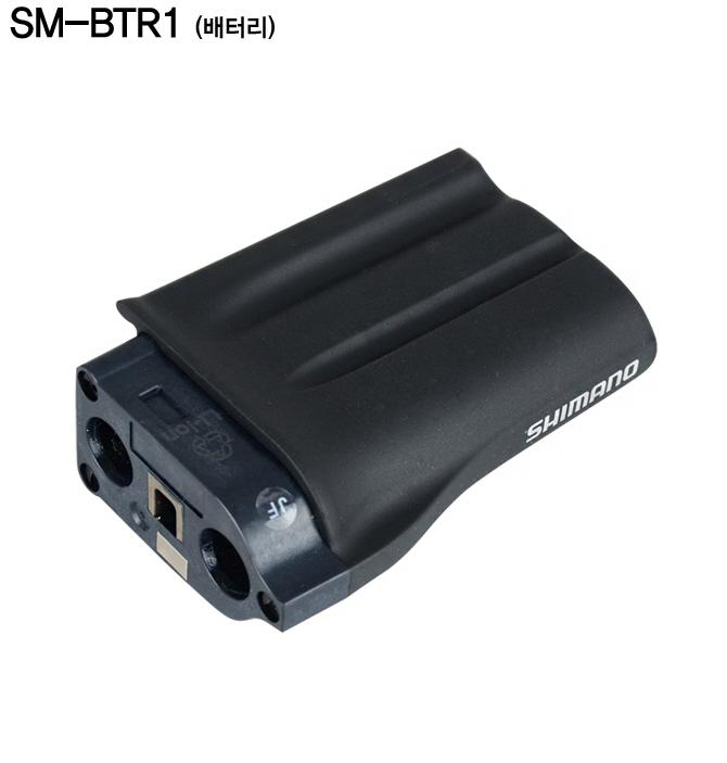 Shimano Ultegra Di2 SM-BTR1 battery