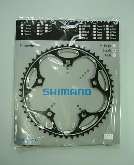Shimano Ultegra FC-6601G 52T 130mm Y1JN98020