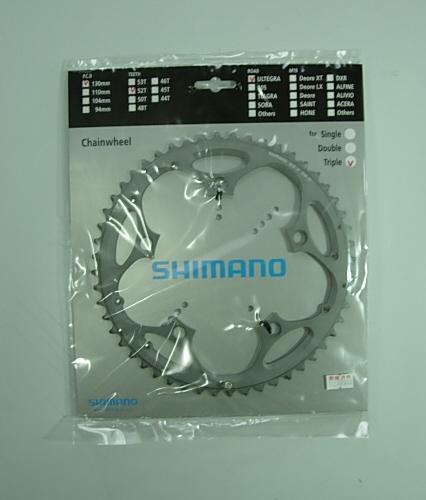 Shimano Ultegra FC-6603 52T 130mm Y1G498030