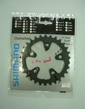 Shimano Ultegra FC-6604G 30T 74mm Y1JP30000