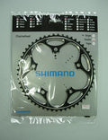 Shimano Ultegra SL Chainring FC-6601G 53T 130mm