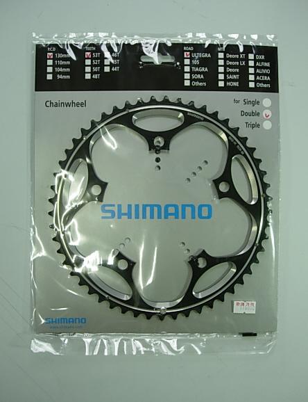 Shimano Ultegra SL Chainring FC-6601G 53T 130mm