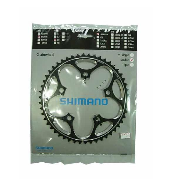 Shimano Ultegra SL chainring FC-6650G 50T Y1JR98010 
