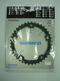 Shimano Ultegra SL Chainring FC6604G 39T 130mm
