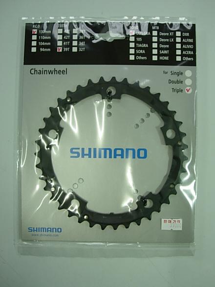 Shimano Ultegra SL Chainring FC6604G 39T 130mm