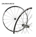 Shimano WH-7900-C24-L road bike wheelset dura ace