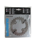 Shimano XT FC-M785 chainring 28T 64mm Y1ML28000