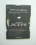Shimano XTR Bicycle Brake Cable Set Gray Y80098060