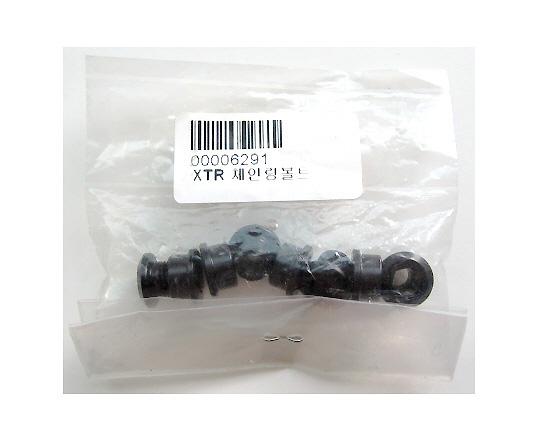 Shimano XTR chainring bolt set Y1E598040 