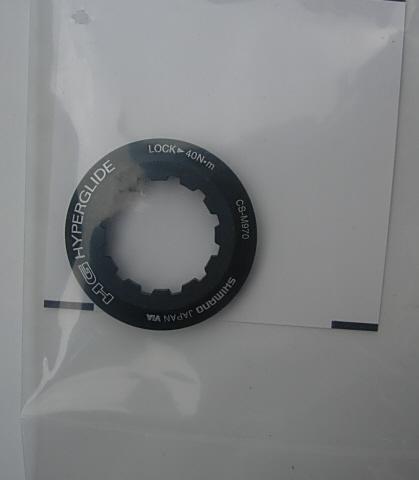 Shimano XTR Sprocket Lock Ring Spacer CS-M970 12T