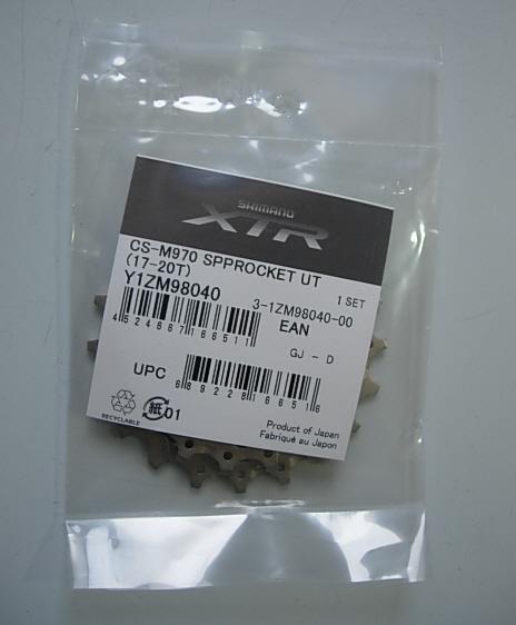 Shimano XTR Sprocket Wheel CS-M970 20T-17T Y1ZM98040